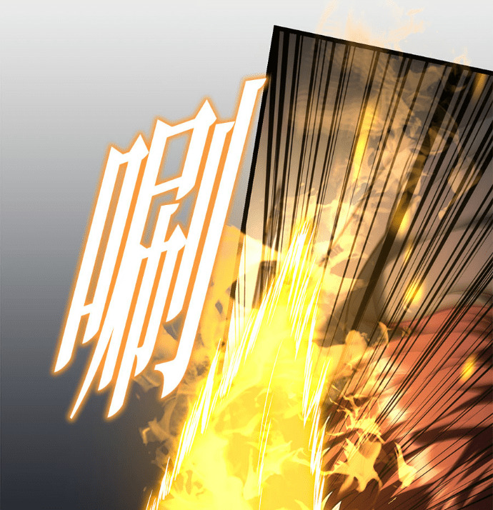 第129话 第29页