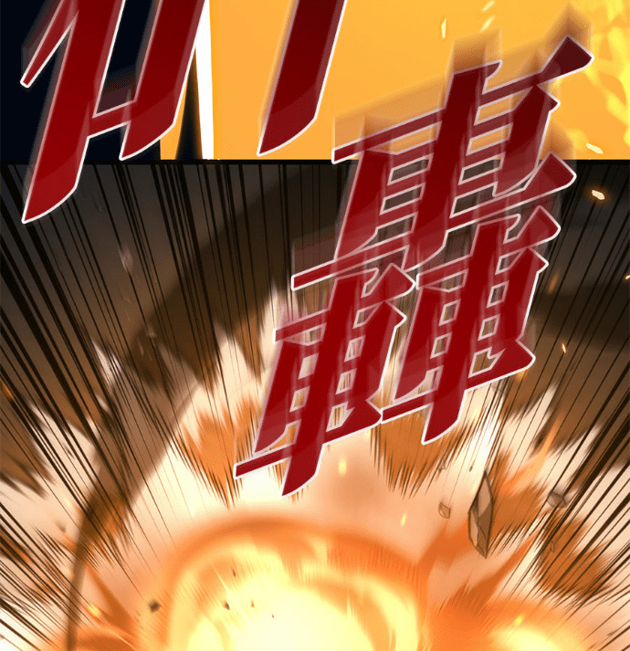 第129话 第34页