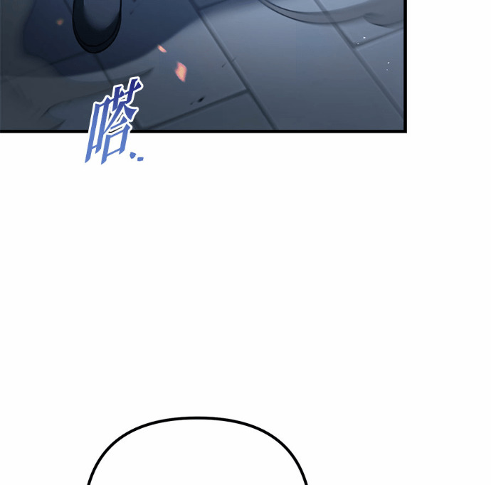 第129话 第40页