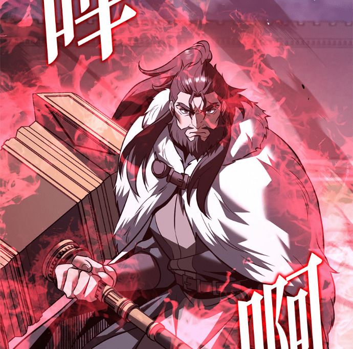 第129话 第44页