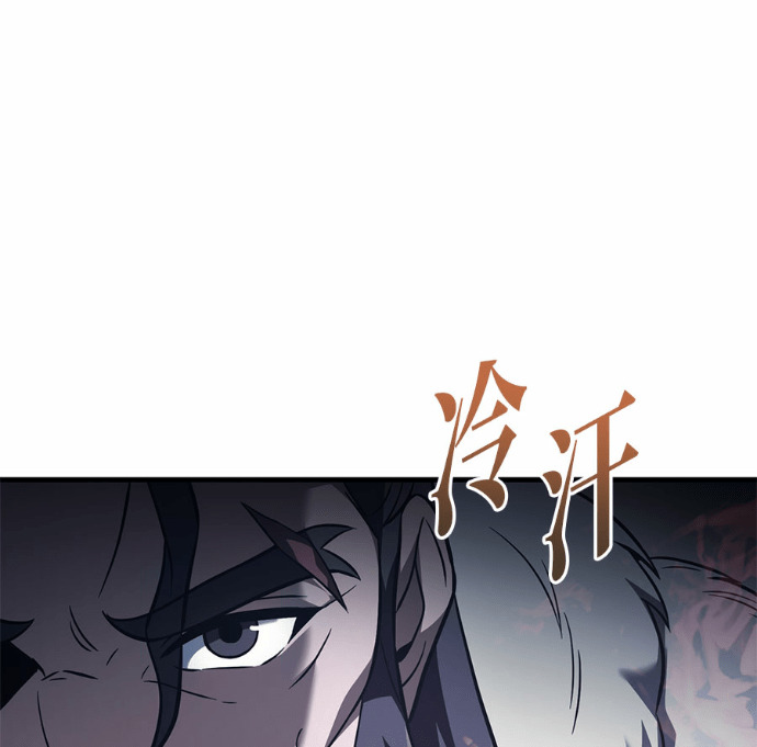 第129话 第49页