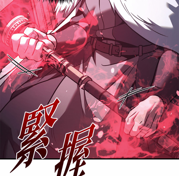 第129话 第56页