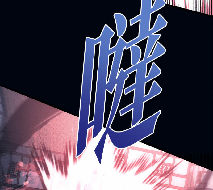第129话 第60页