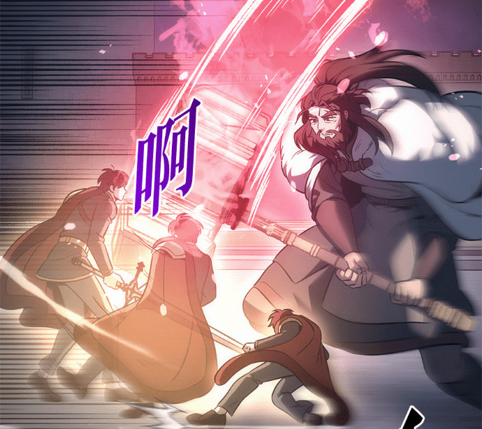 第129话 第69页