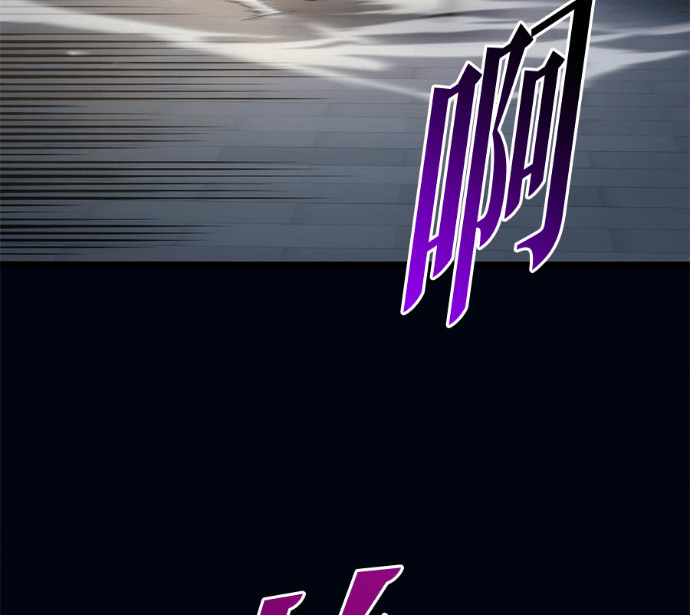 第129话 第70页