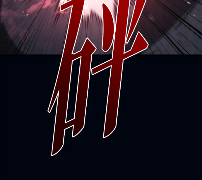 第129话 第74页