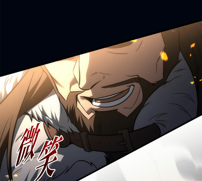 第129话 第82页