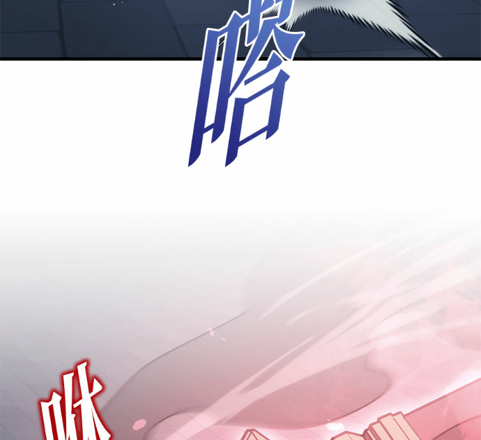 第129话 第91页