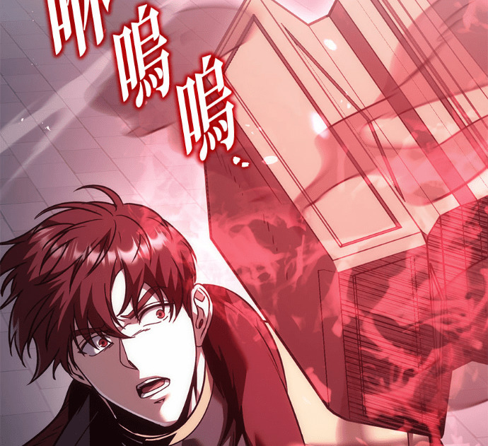 第129话 第92页