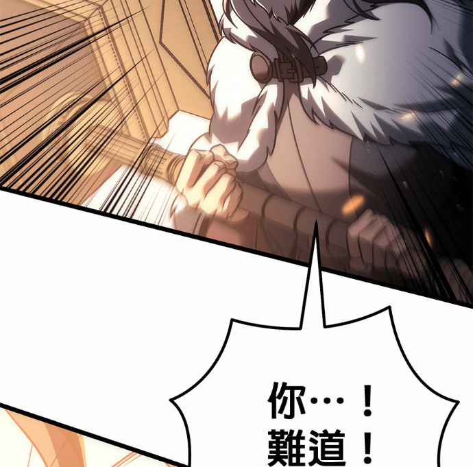 第129话 第114页
