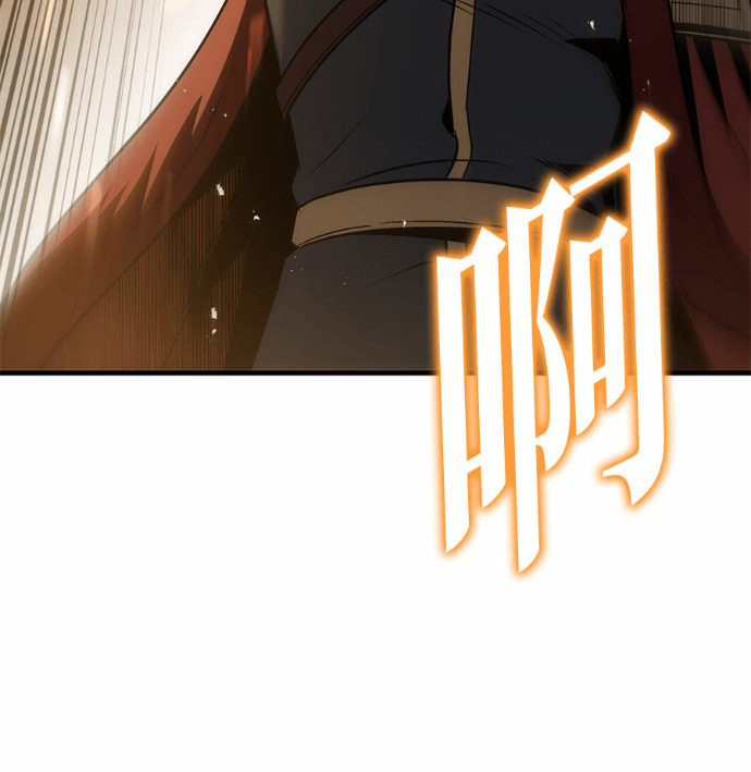 第129话 第142页