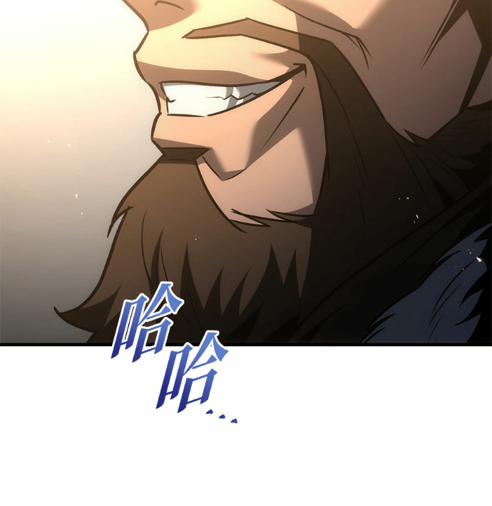 第129话 第144页