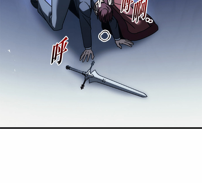 第129话 第167页