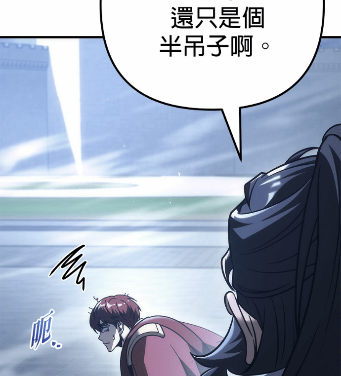 第129话 第169页