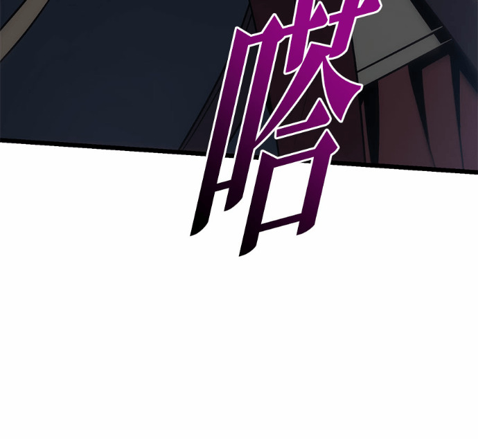 第129话 第209页