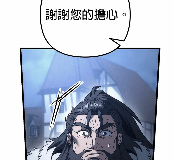 第129话 第218页