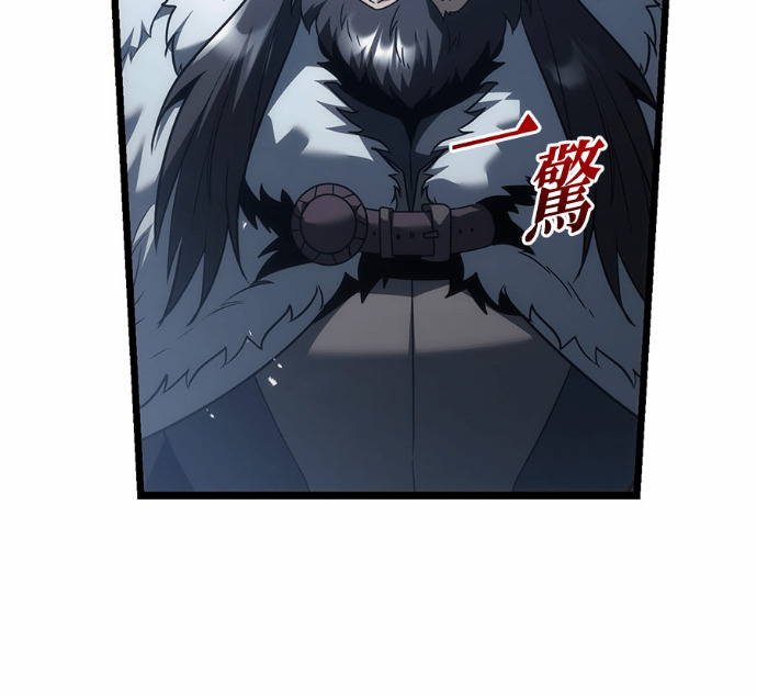第129话 第219页