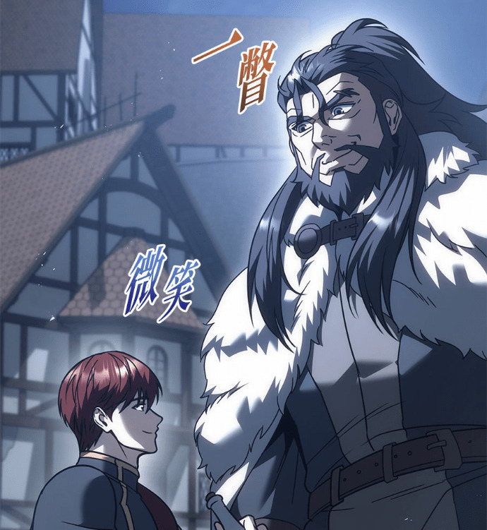 第129话 第228页