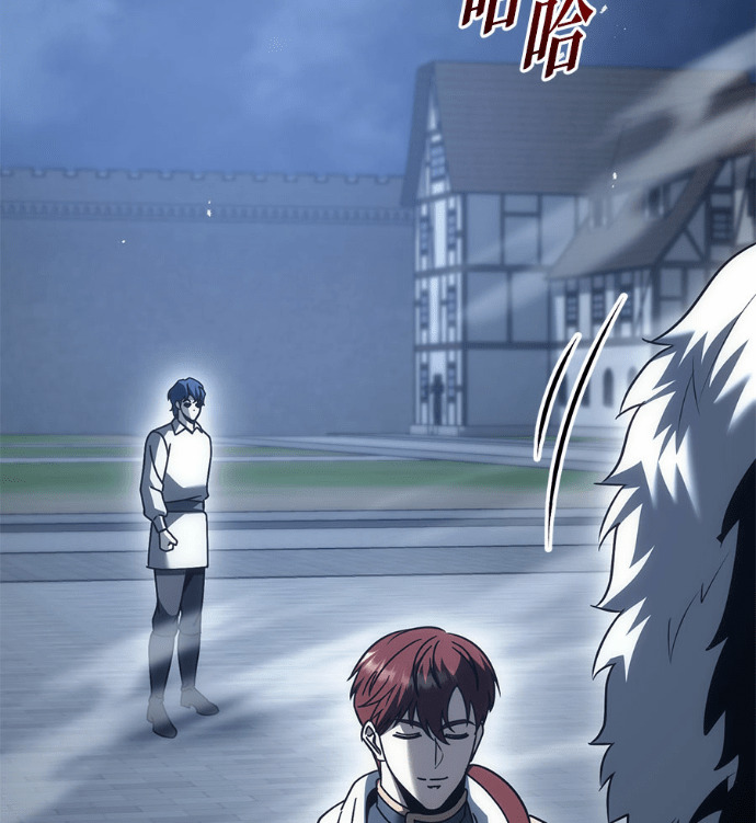 第129话 第233页