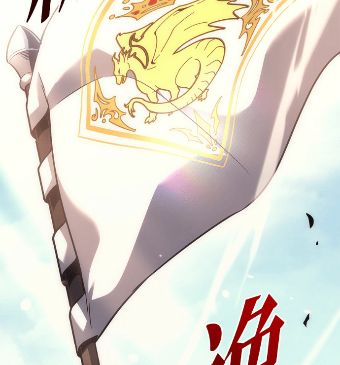 第130话 第28页
