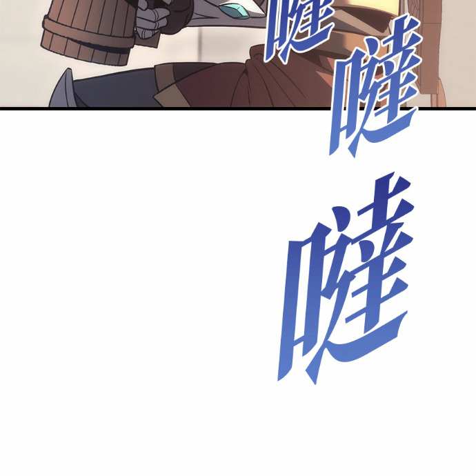 第130话 第64页