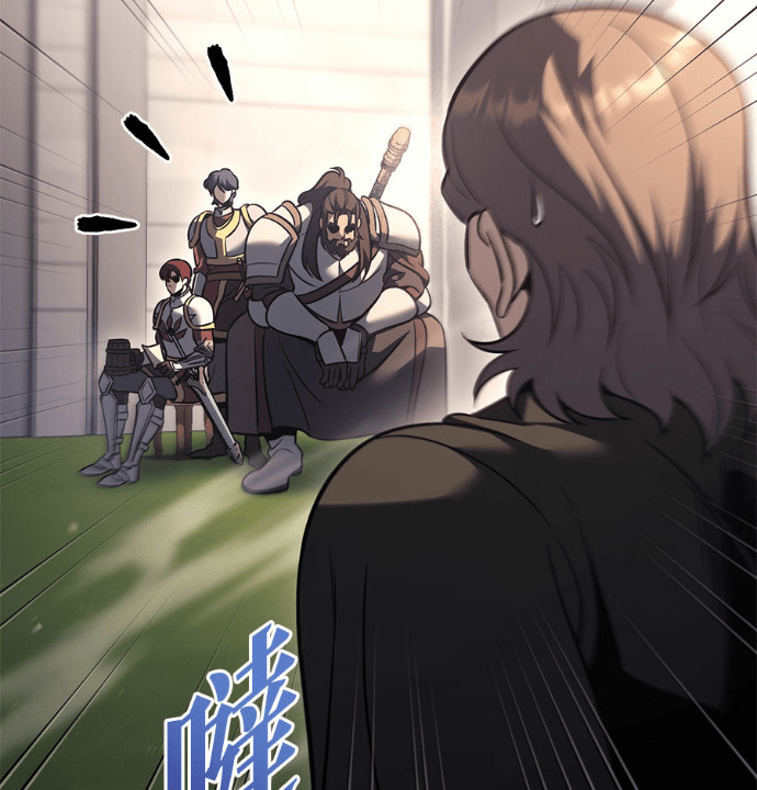 第130话 第66页