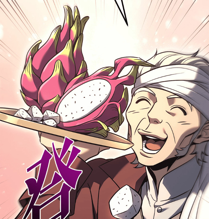 第130话 第76页