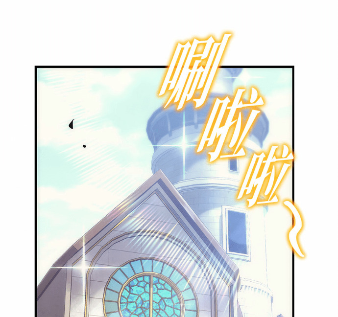 第130话 第122页