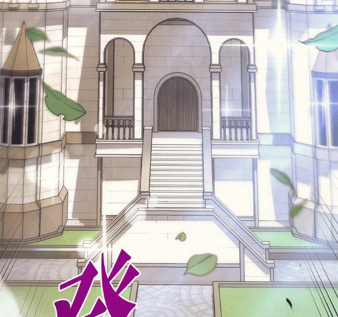 第130话 第126页