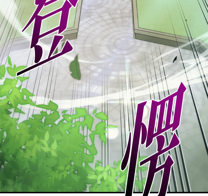 第130话 第127页