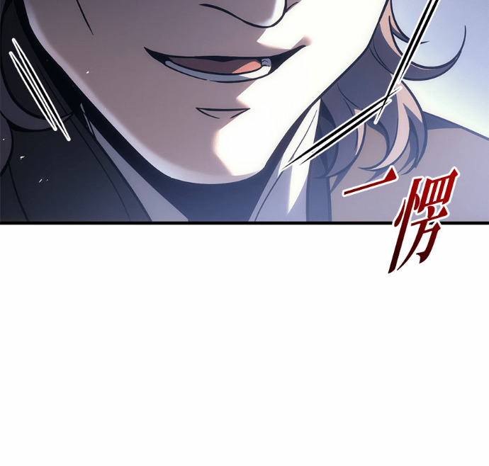 第130话 第137页