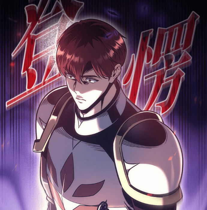 第130话 第146页
