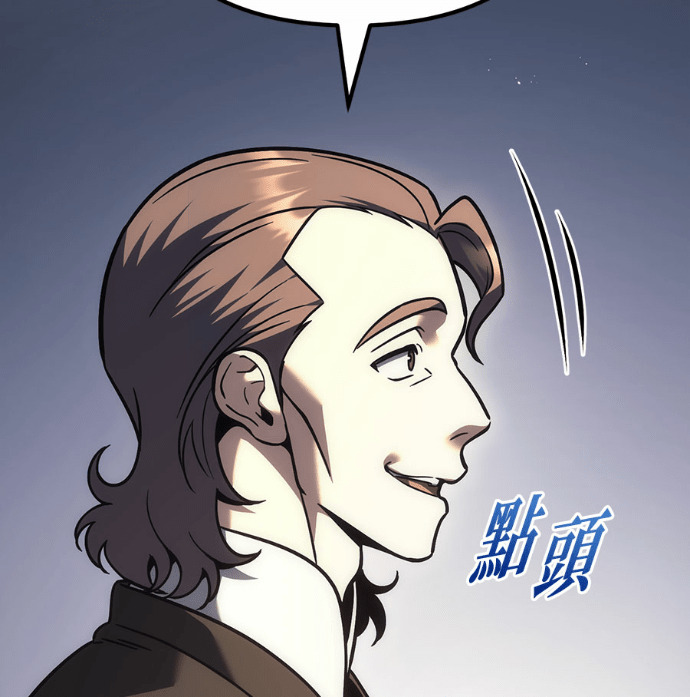 第130话 第154页