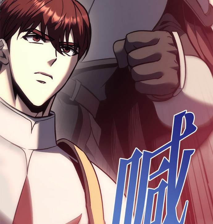 第130话 第186页