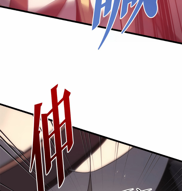 第130话 第187页