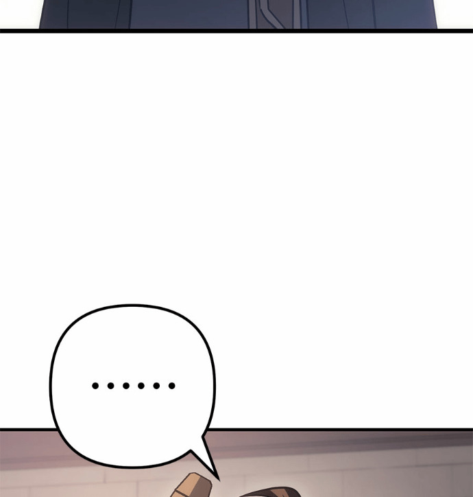 第130话 第197页