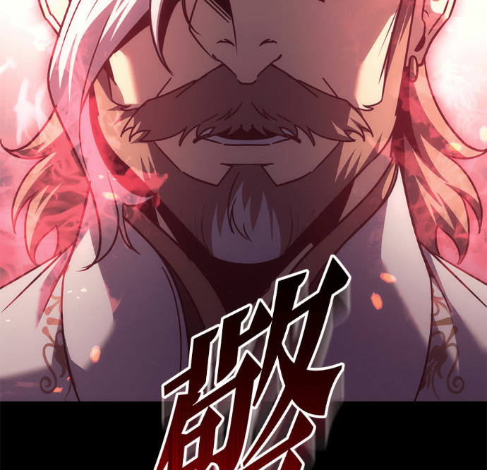 第130话 第212页