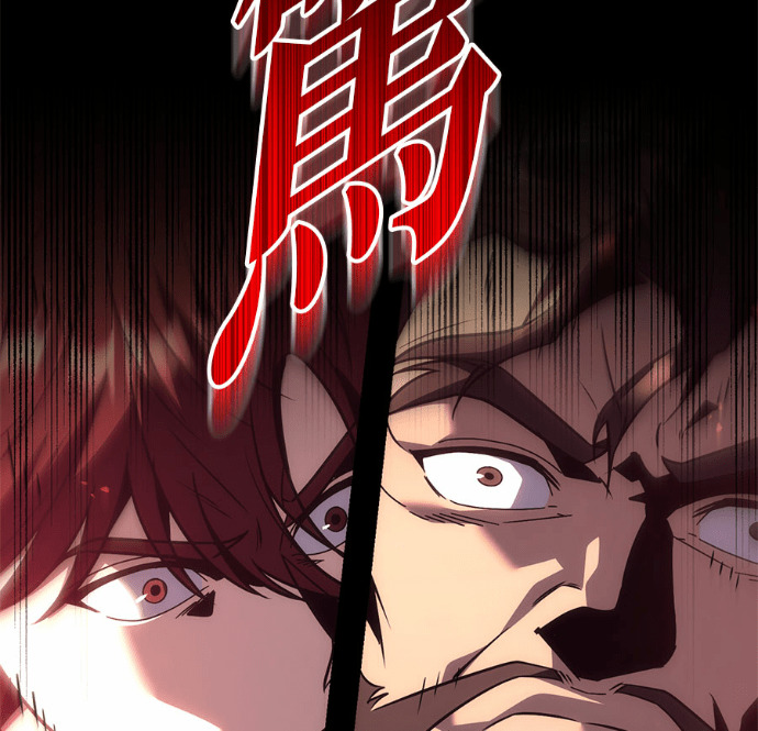 第130话 第213页
