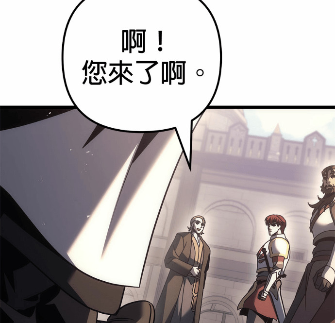 第130话 第217页