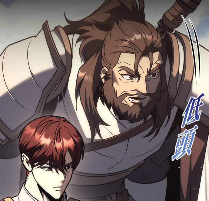 第130话 第220页