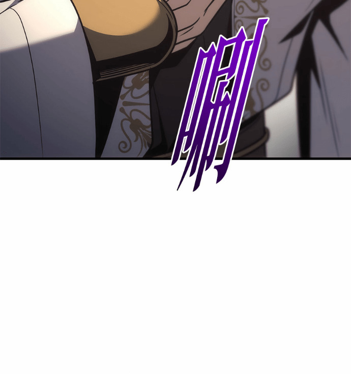 第130话 第226页