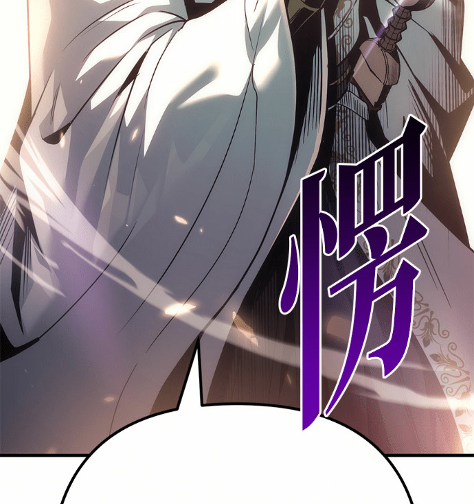 第130话 第229页