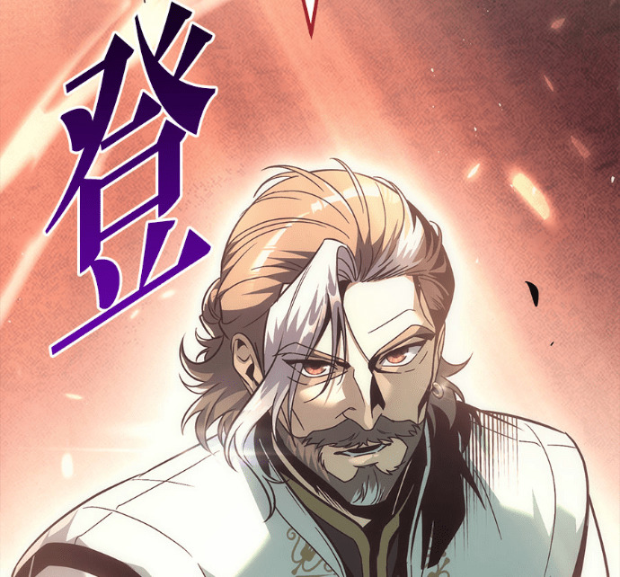 第131话 第5页