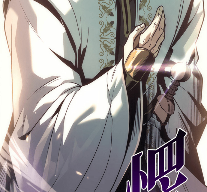 第131话 第6页