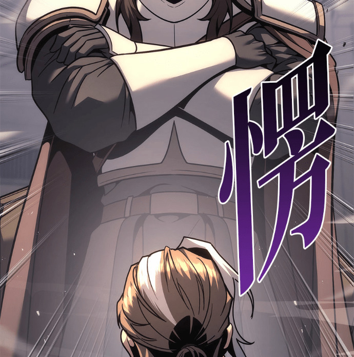 第131话 第31页