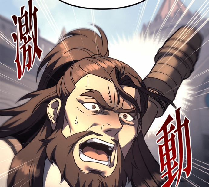 第131话 第37页