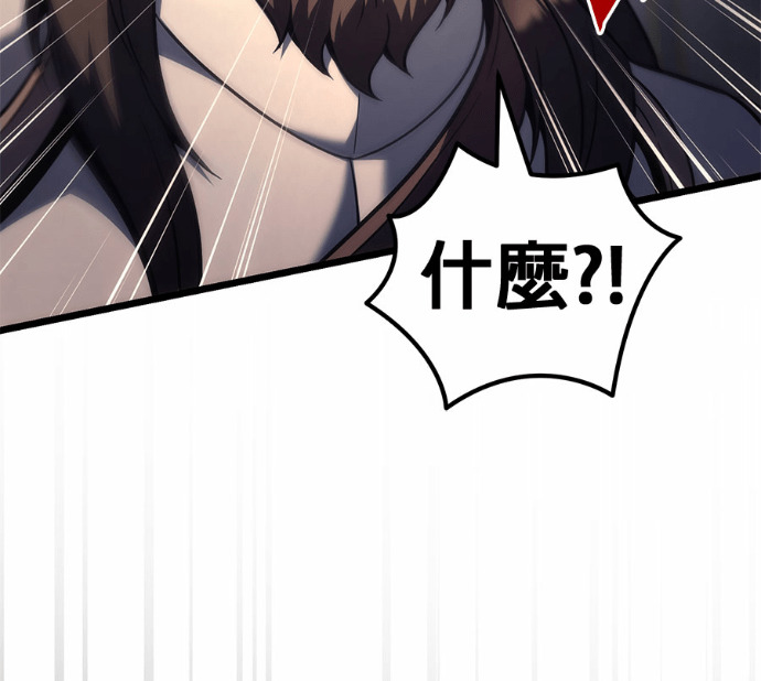 第131话 第38页