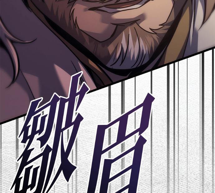 第131话 第41页