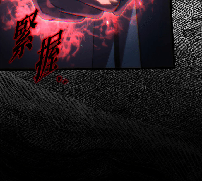 第131话 第44页