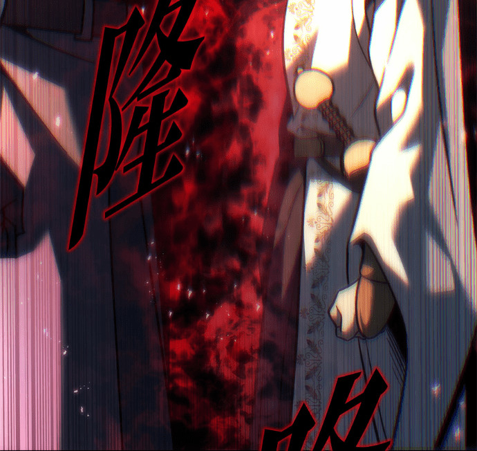 第131话 第47页